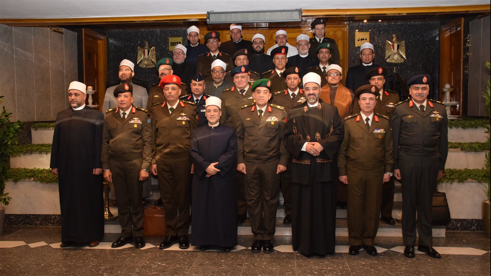 القوات المسلحة تحتفل بذكرى الإسراء والمعراج