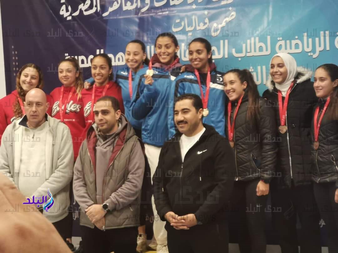 منتخبات جامعة عين شمس9