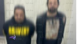 ٢ من المتهمين 