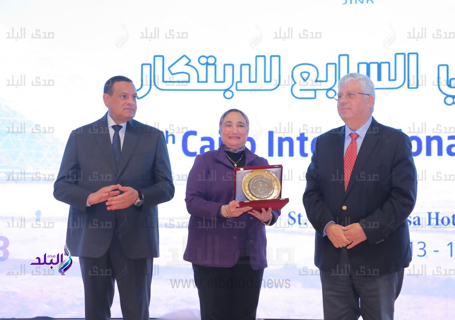 أكاديمية البحث العلمي والتكنولوجيا2