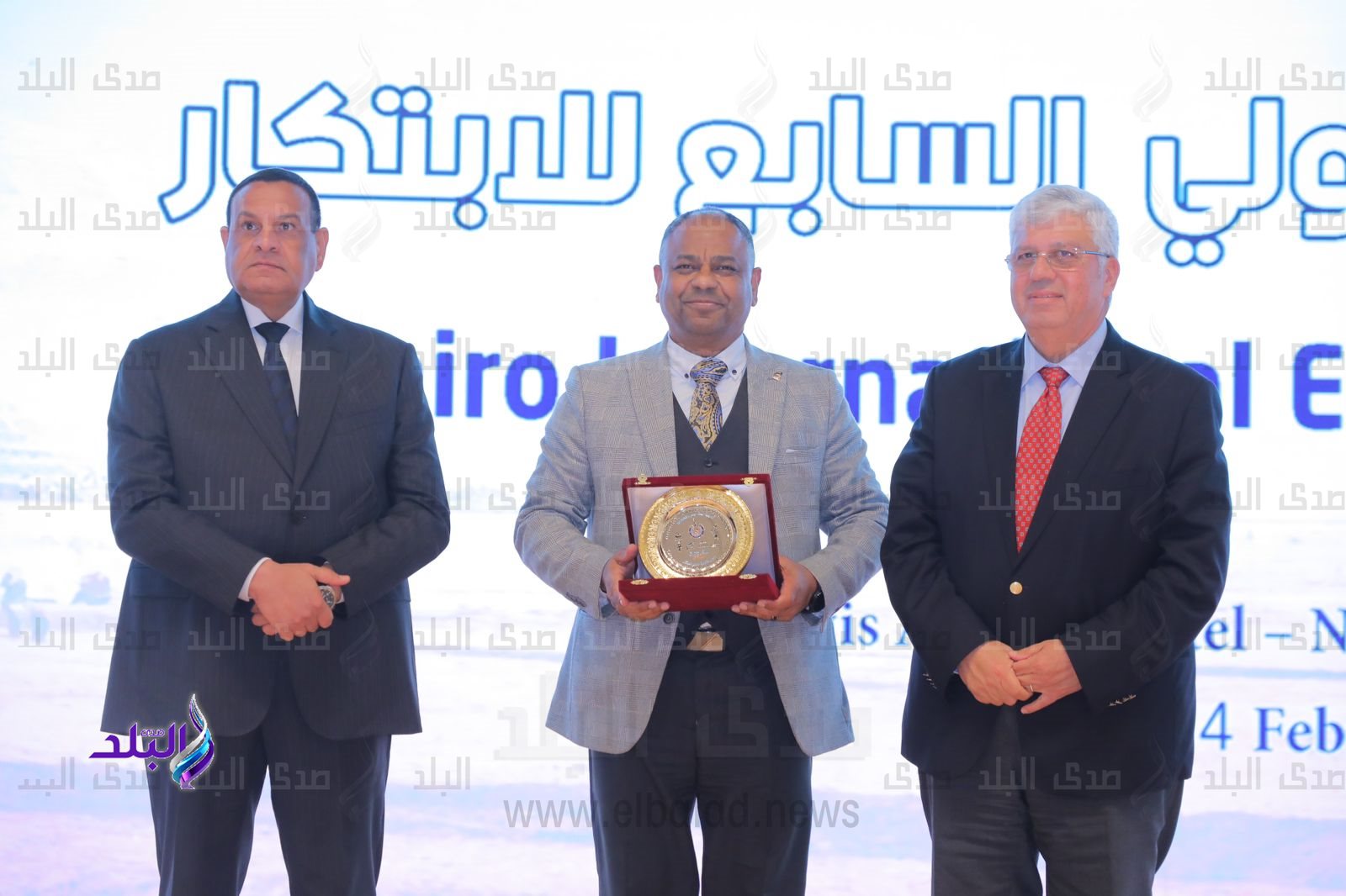 أكاديمية البحث العلمي والتكنولوجيا3