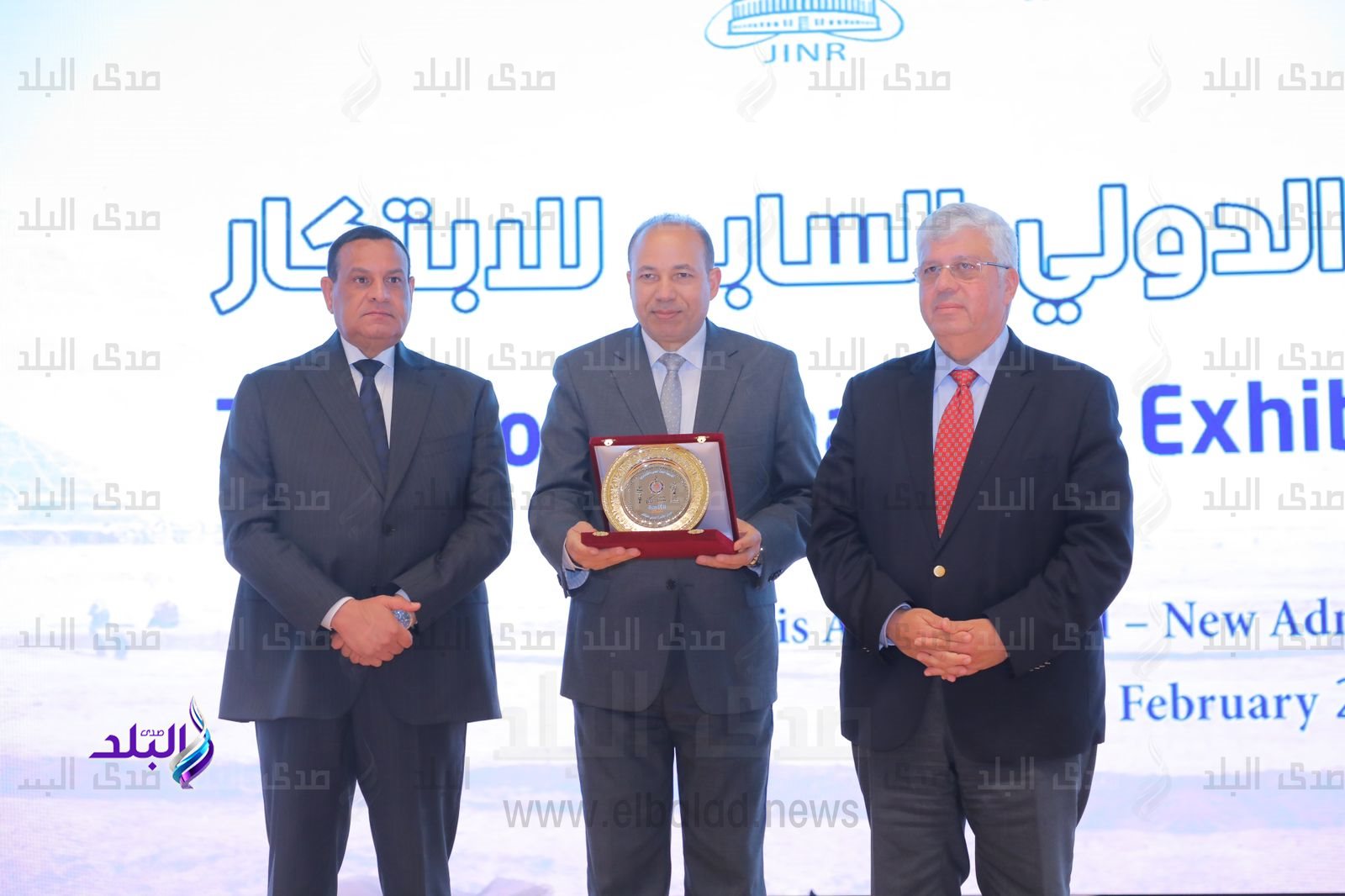 أكاديمية البحث العلمي والتكنولوجيا7