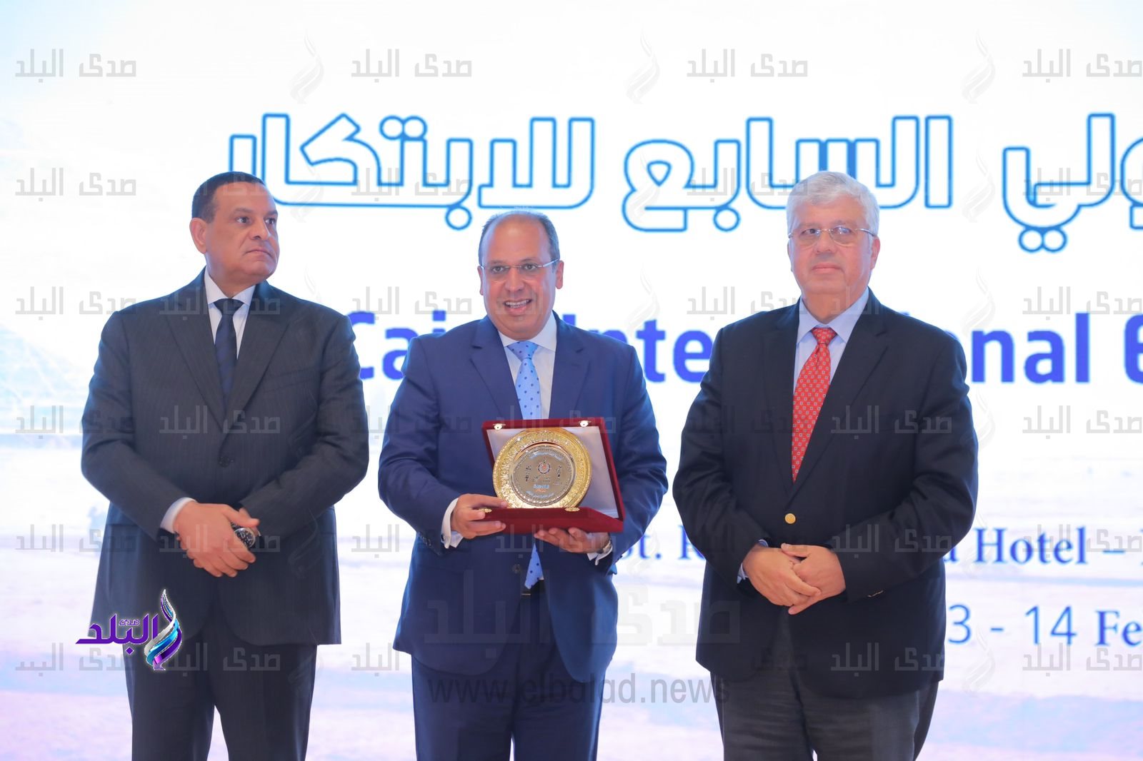 أكاديمية البحث العلمي والتكنولوجيا8