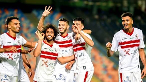 الزمالك