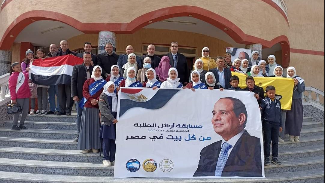 مسابقة أوائل الطلبة في شمال سيناء 