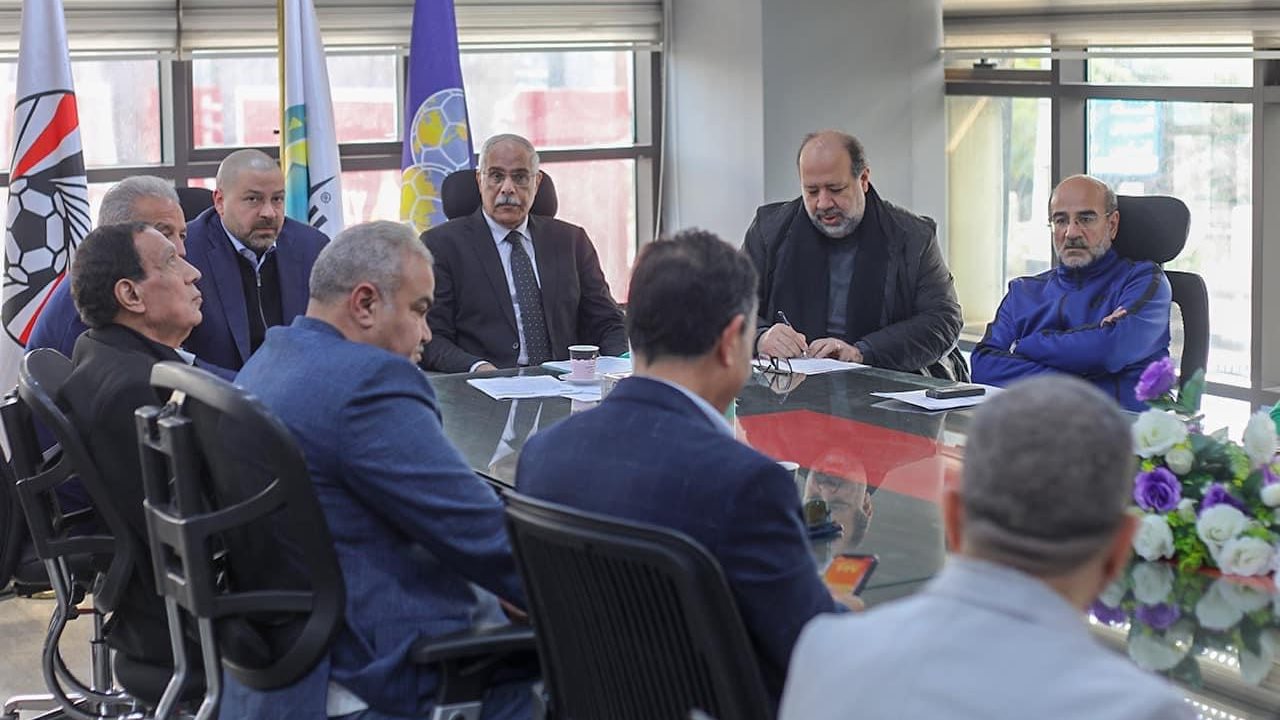 اتحاد الكرة 