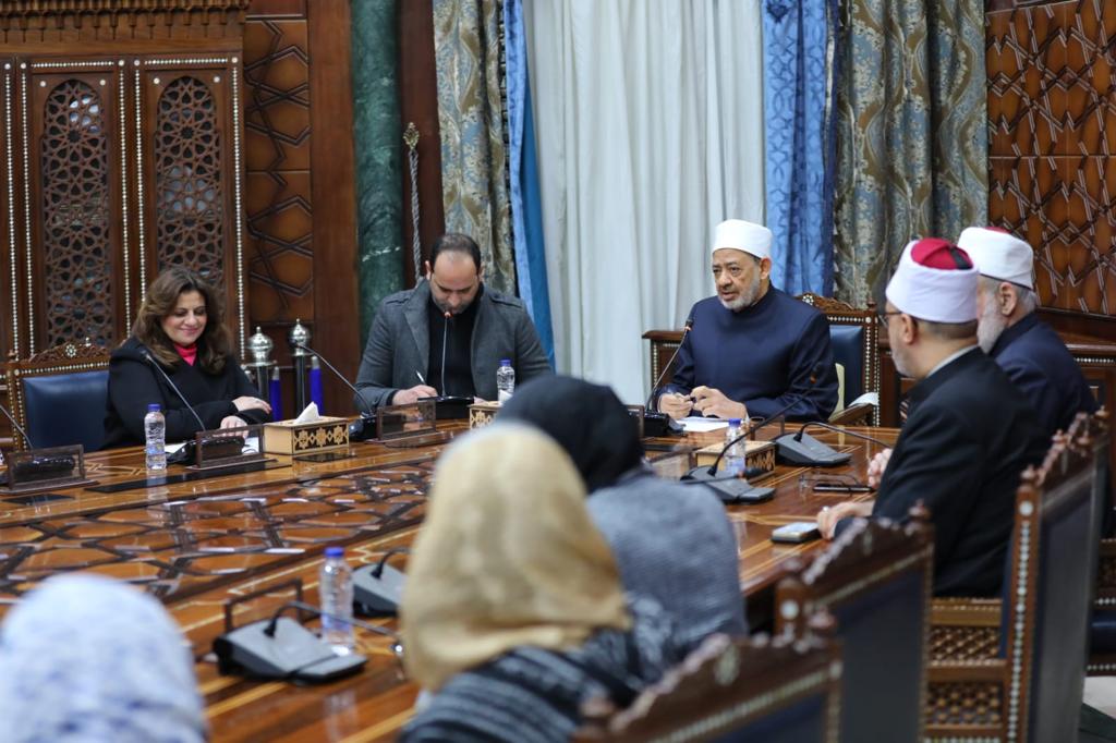 الإمام الأكبر