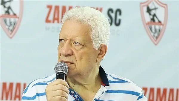 مرتضى منصور رئيس نادي الزمالك 