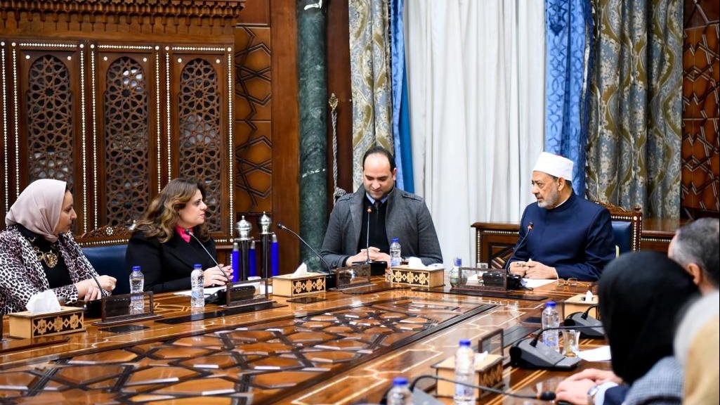 وزيرة الهجرة 