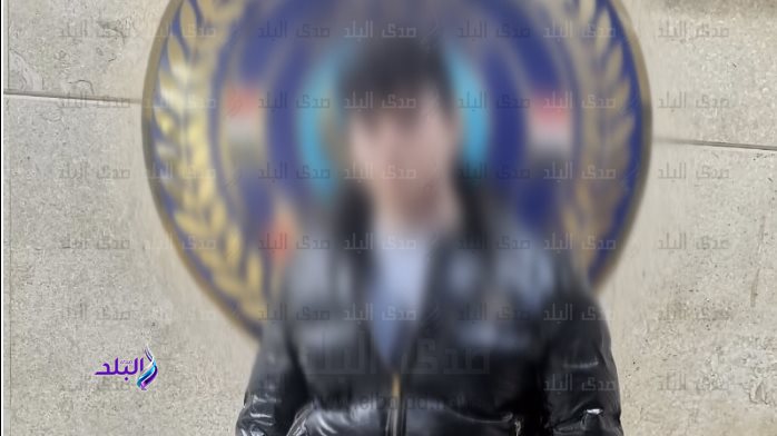 المتهم