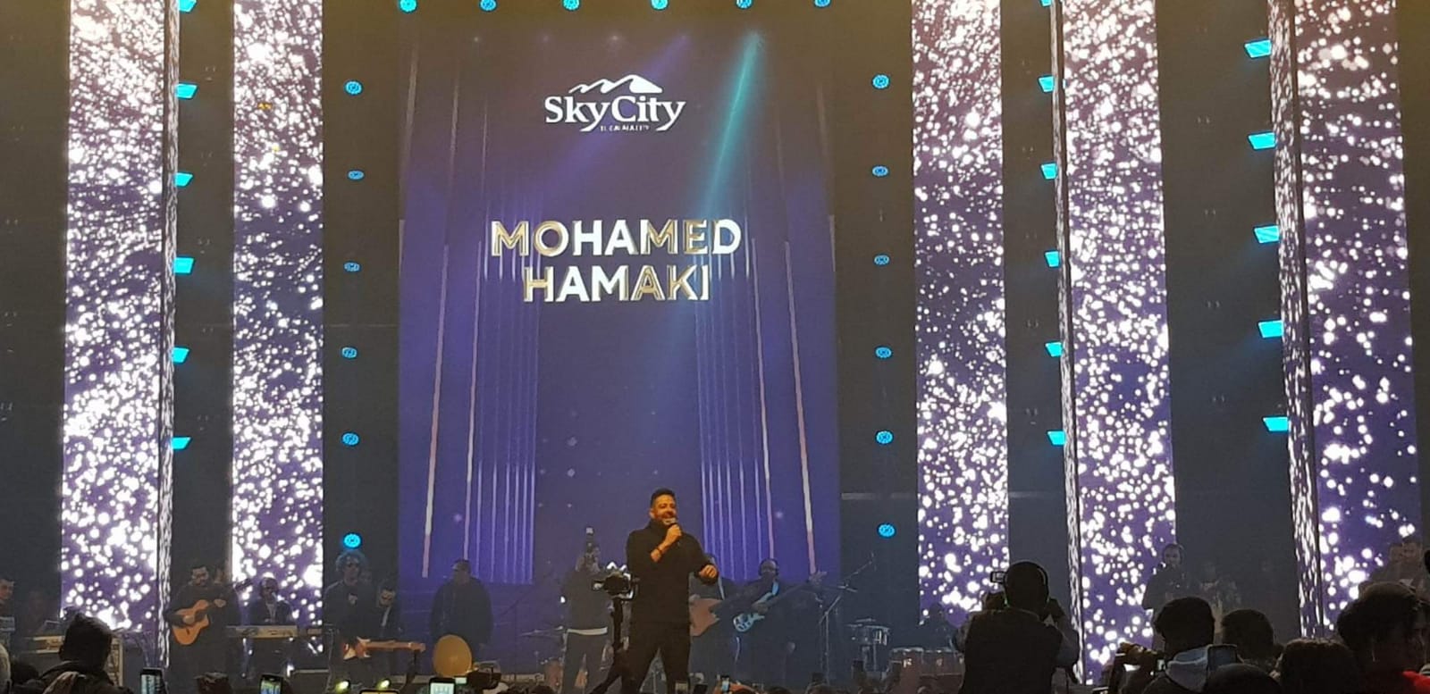 حماقي