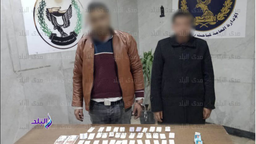 المتهمين