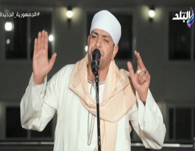 الشيخ محمد البنجاوي، شيخ الإنشاد الديني