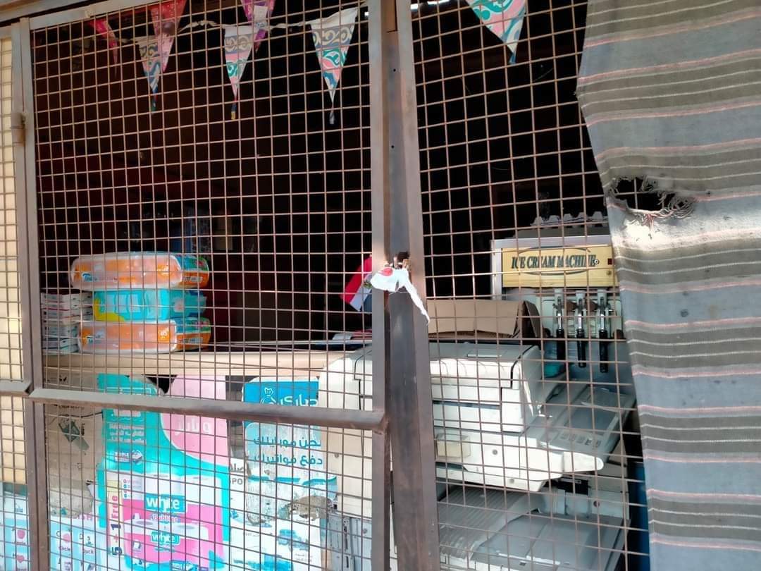 FB_IMG_1676582491978