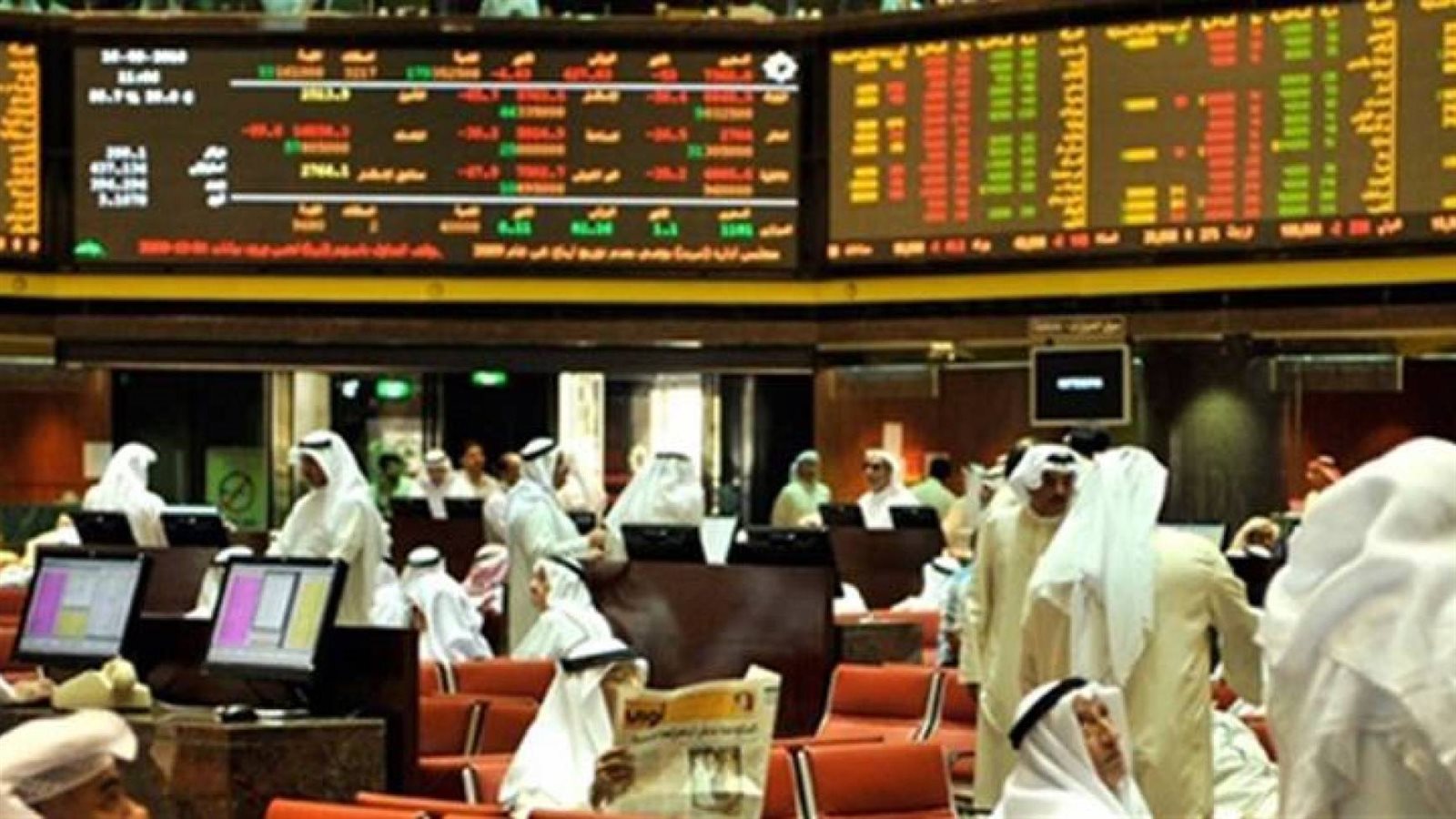 صورة أرشيفية