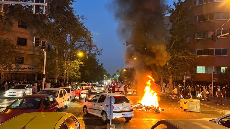 طهران 