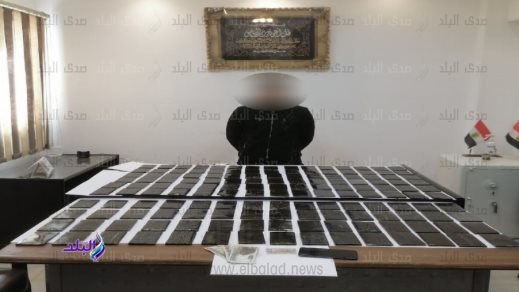 المتهم