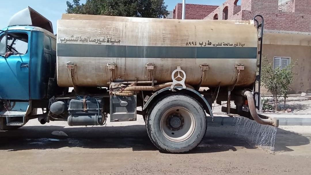 صورة موضوعية