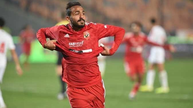 النادي الأهلي