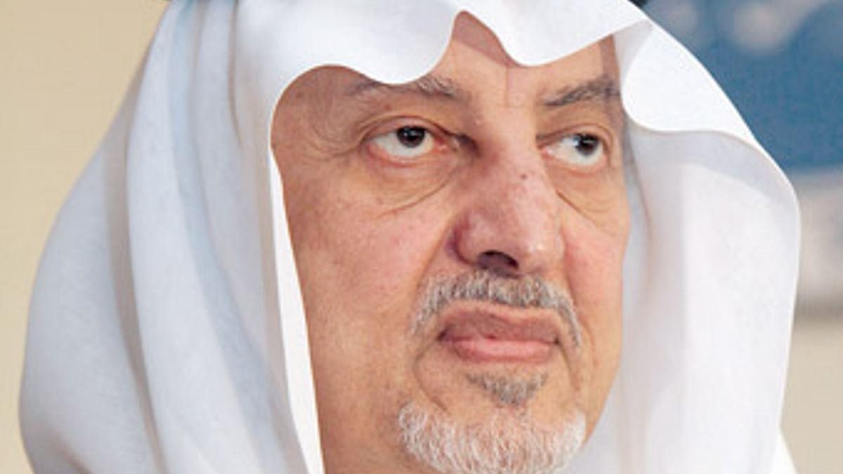 الأمير خالد الفيصل