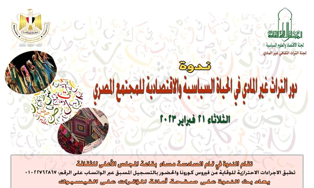 صورة أرشيفية  صورة أرشيفية