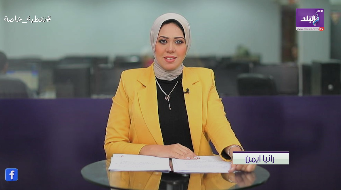 مذيعة موقع صدى البلد رانيا أيمن 