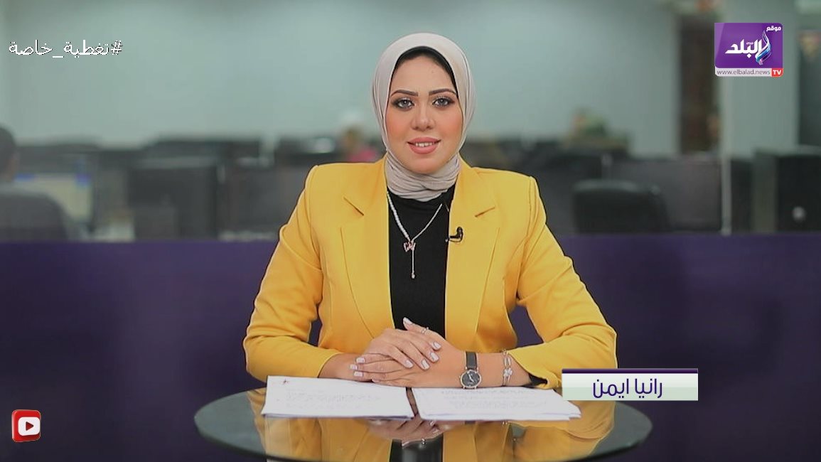 مذيعة موقع صدى البلد رانيا أيمن 