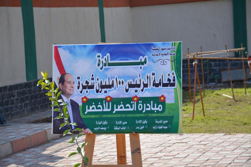 جولة وزير التنمية المحلية في البحيرة