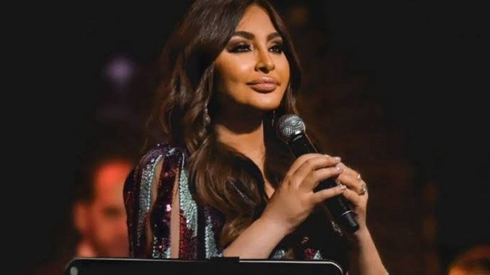 إليسا