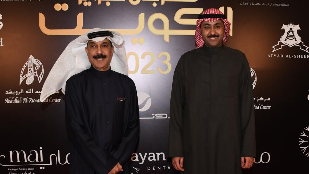 مهرجان فبراير الكويت 