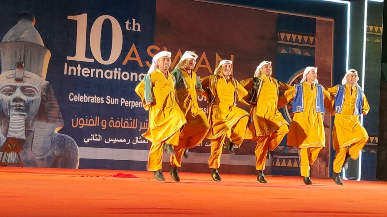 مهرجان أسوان للفنون الشعبية