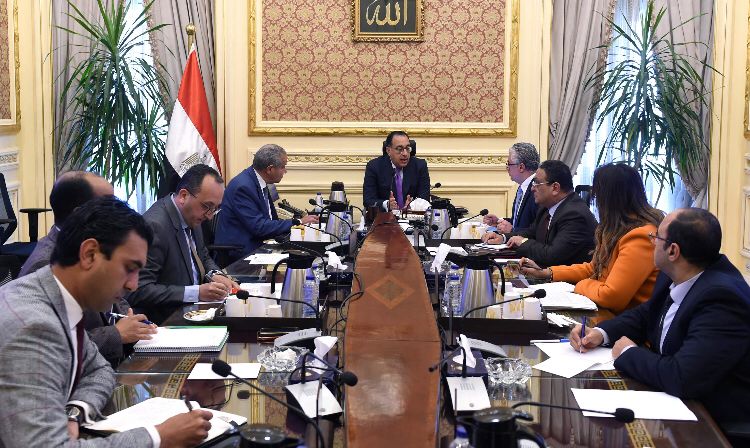 رئيس مجلس الوزراء رئيس مجلس الوزراء