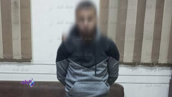 المتهم
