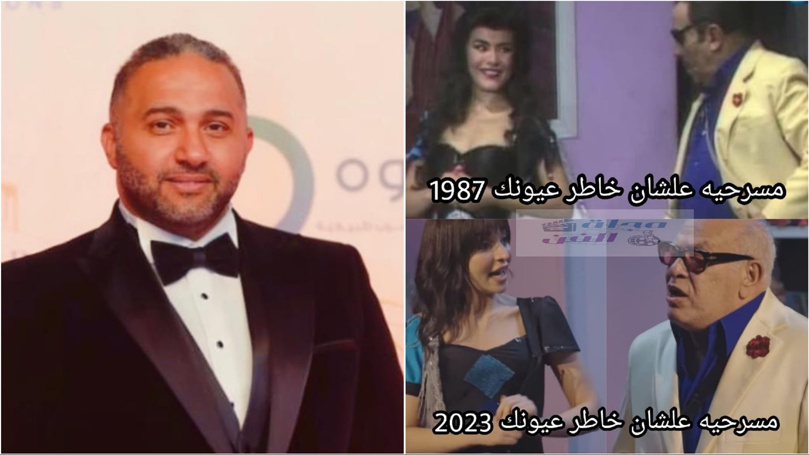 مسلسل تياترو 