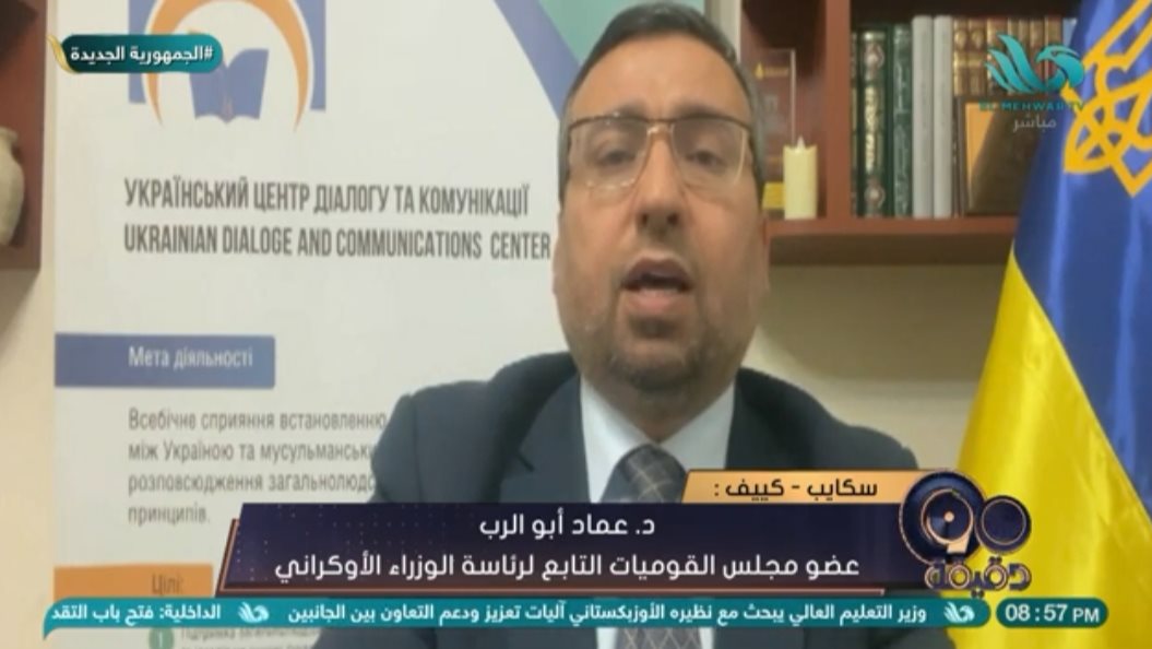 عماد أبو الرب 