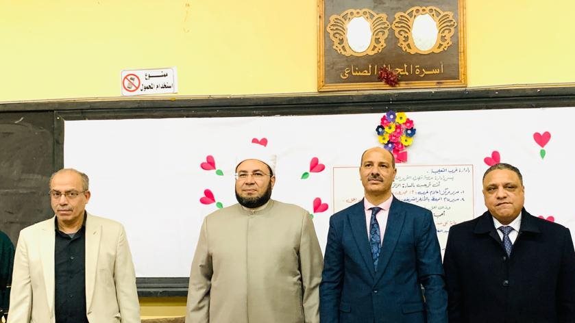 تعليم الإسكندرية تحتفي بالإسراء والمعراج 
