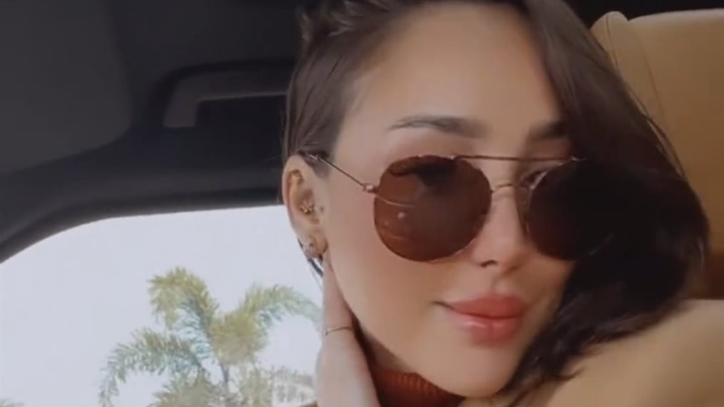 بسمة بوسيل  بسمة بوسيل