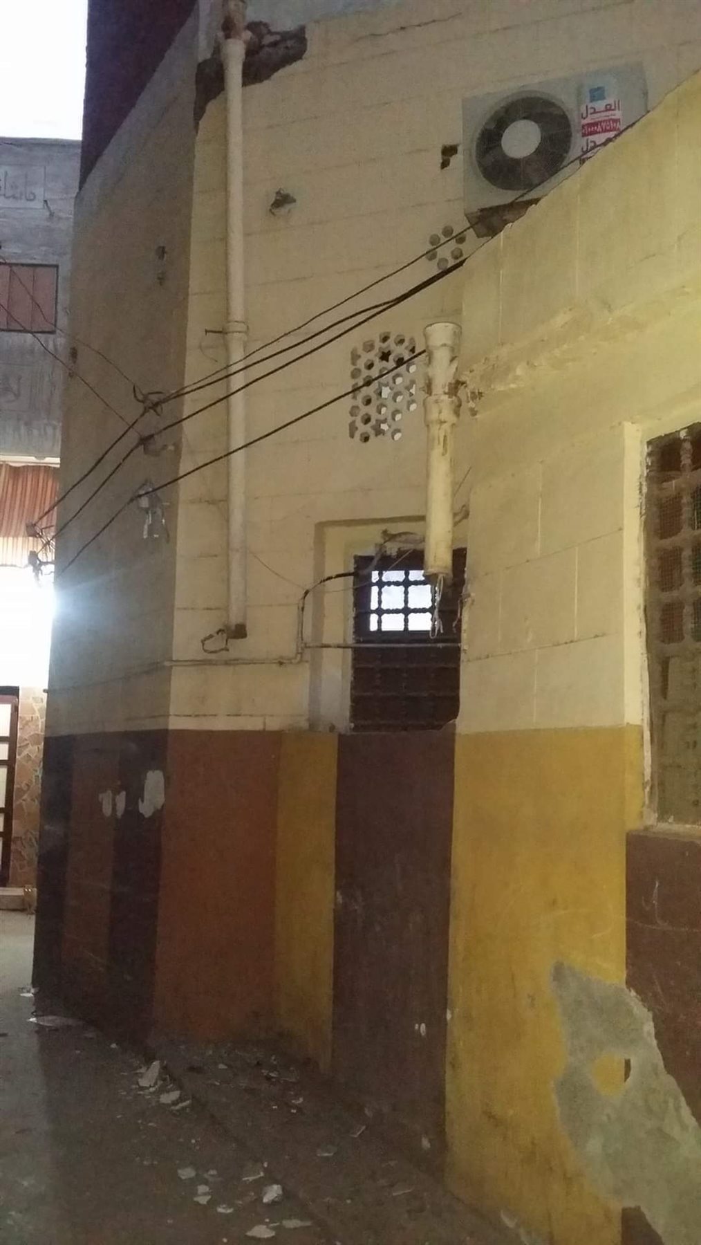 مسجد الروضة