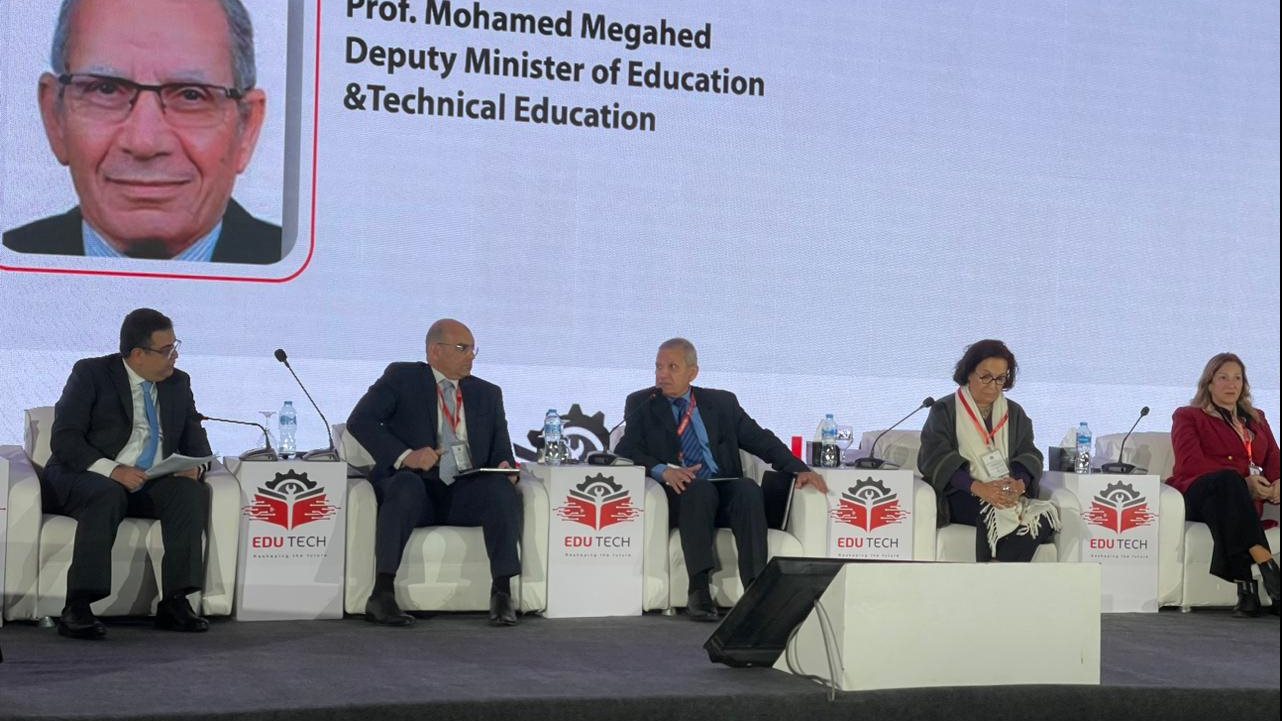 فعاليات اليوم الثاني فى الدورة الثانية للملتقى الدولي فعاليات اليوم الثاني فى الدورة الثانية للملتقى الدولي