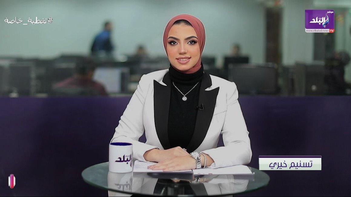 مذيعة صدى البلد تسنيم خيري