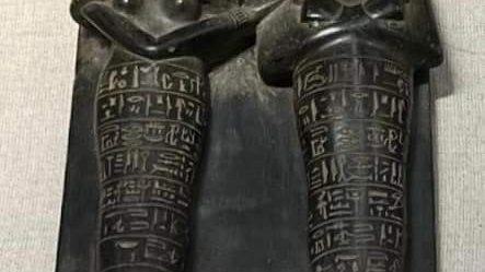 تمثال ماعت 