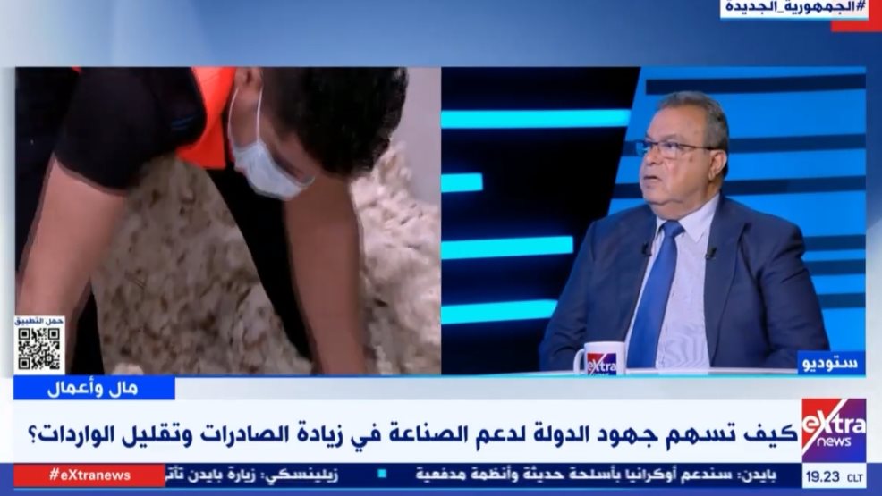 محمد البهي