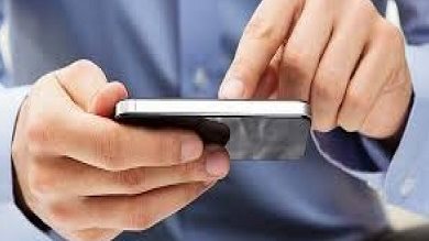 تصنيع الموبايلات