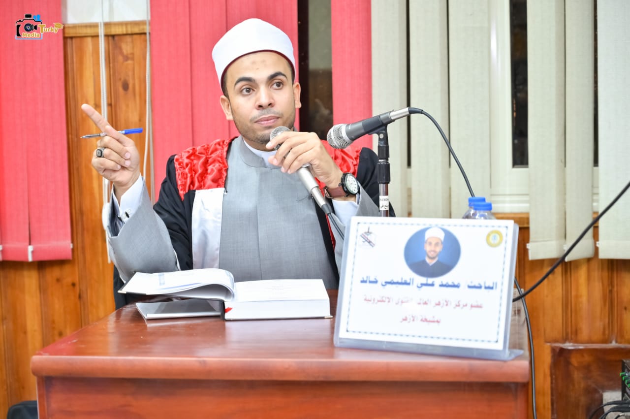 الباحث محمد العليمي