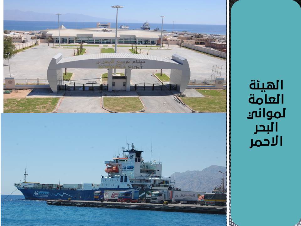 صوره ارشيفيه