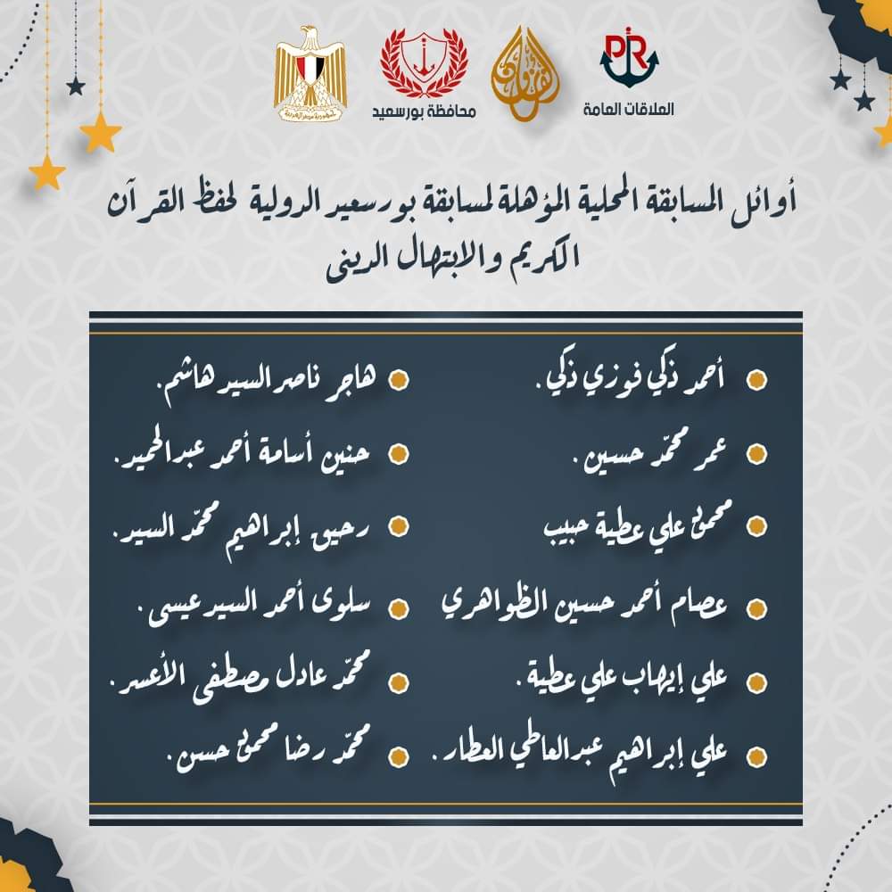 FB_IMG_1677057956945