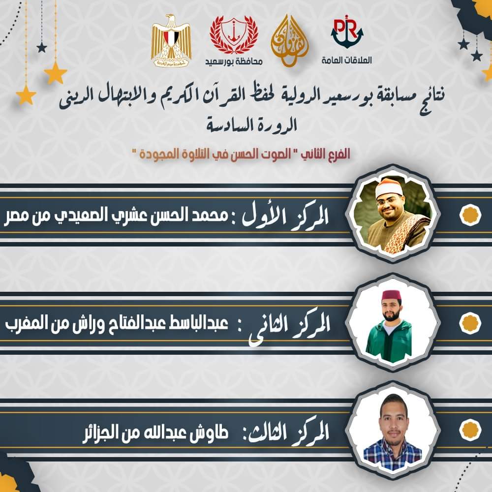 FB_IMG_1677057958874