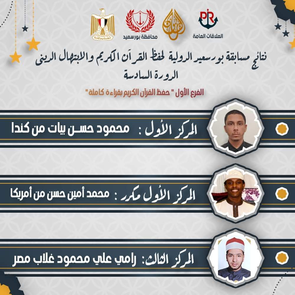 FB_IMG_1677057965323