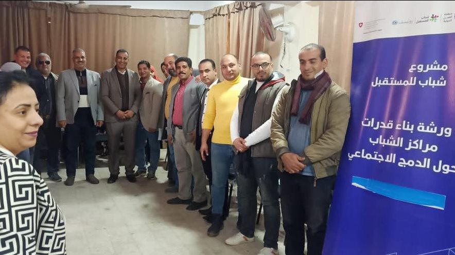 جانب من اللقاء