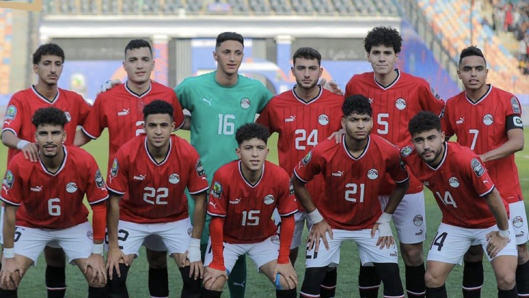 منتخب مصر للشباب 